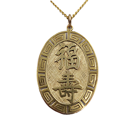 Fijn gouden hanger met Chinese gelukssymbolen