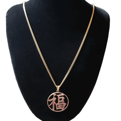 Zware 14 kt gouden collier met 18 kt hanger