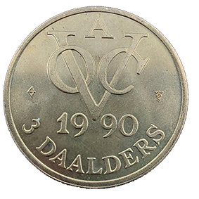 Herdenkingsmunt VOC 1990 3 daalders Amsterdam brons